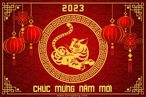 chuc mung nam moi 2023 images